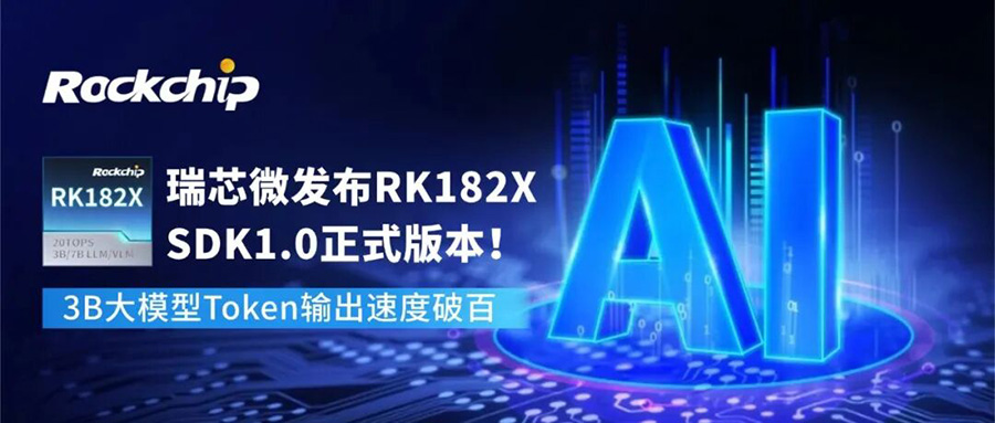 1_102152_1 亚洲必赢(中国区)有限公司官网