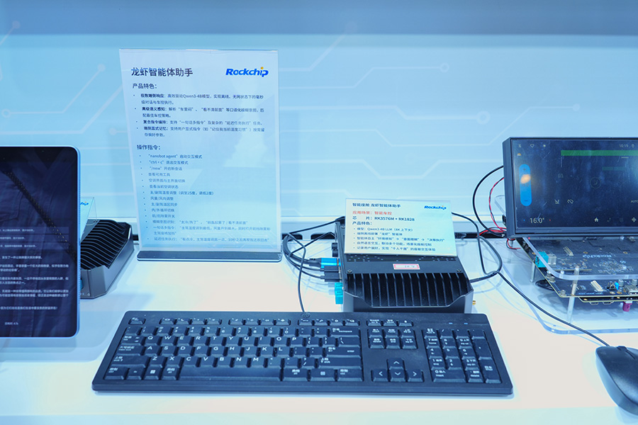 1_095431_1 亚洲必赢(中国区)有限公司官网