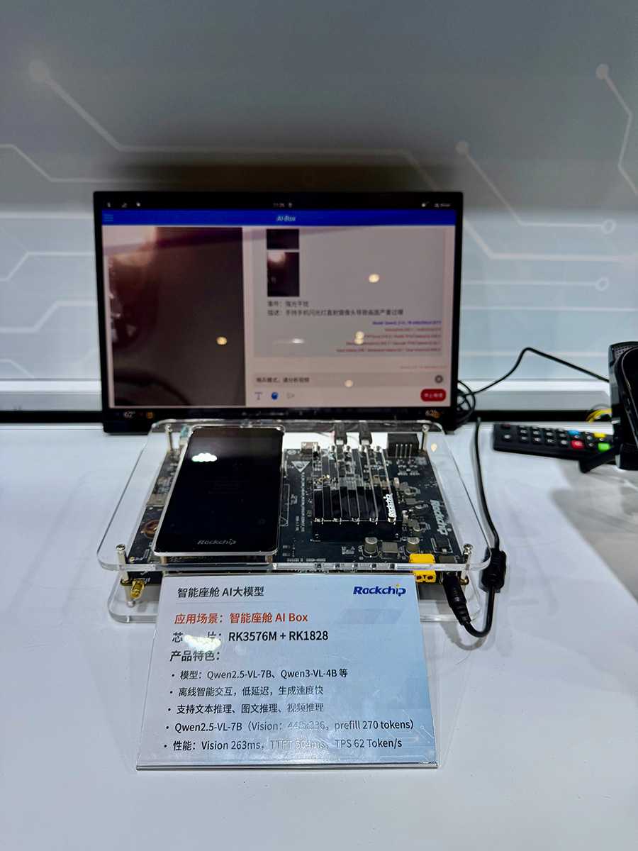 1_095500_1 亚洲必赢(中国区)有限公司官网