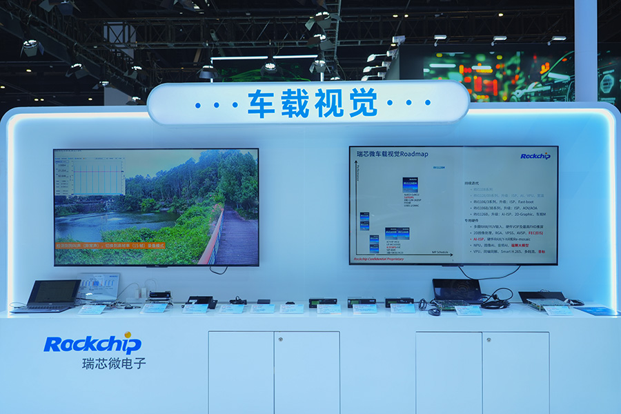 1_095934_1 亚洲必赢(中国区)有限公司官网