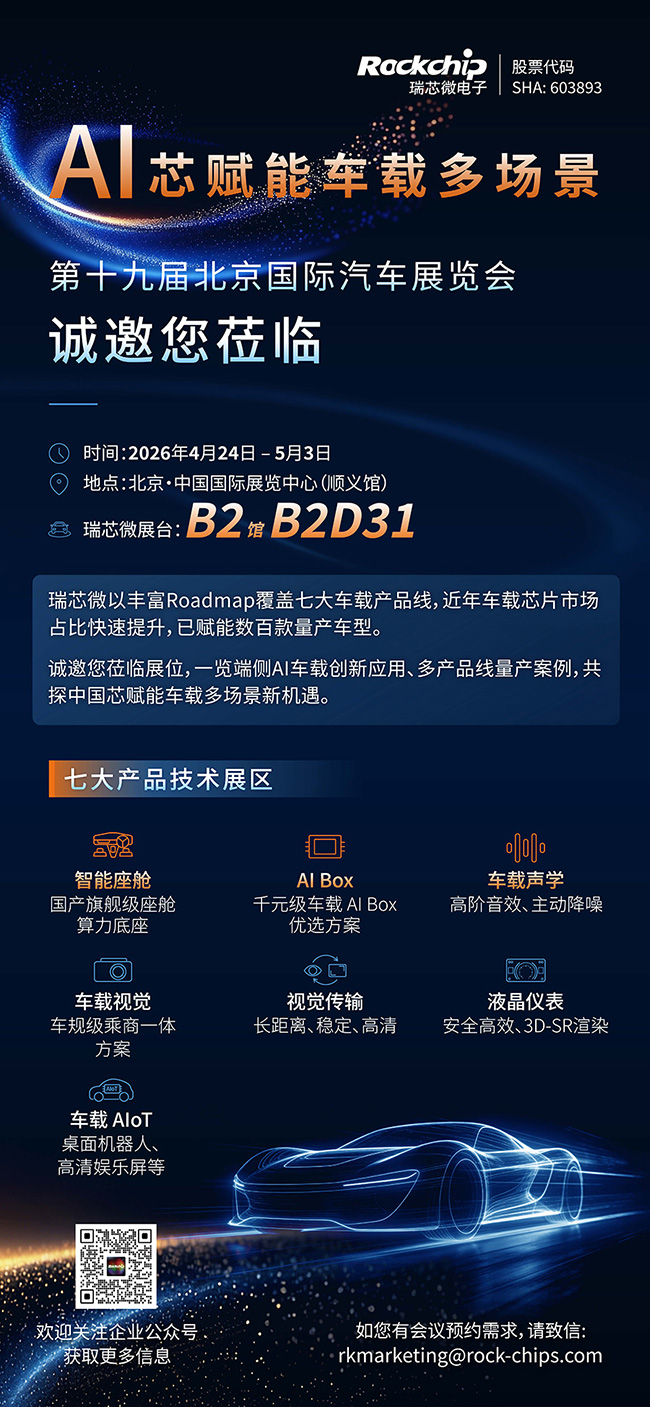 1_100235_1 亚洲必赢(中国区)有限公司官网