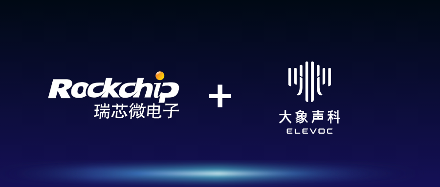 亚洲必赢(中国区)有限公司官网